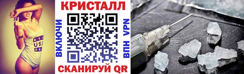 наркотики  Берёзовский  АМФЕТАМИН Розовый 