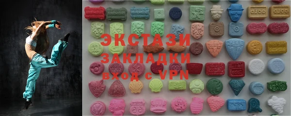 метадон Алексеевка
