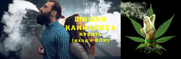 ALPHA PVP Алексин
