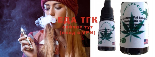 мефедрон мука Алзамай