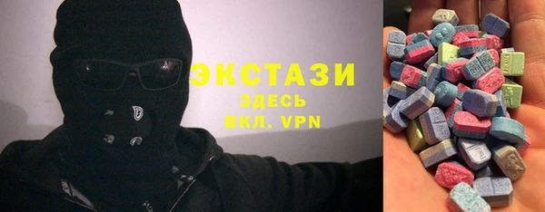 мефедрон мука Алзамай