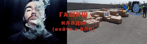 метадон Алексеевка