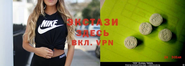метадон Алексеевка