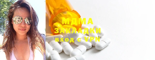 метадон Алексеевка