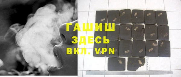 мефедрон мука Алзамай