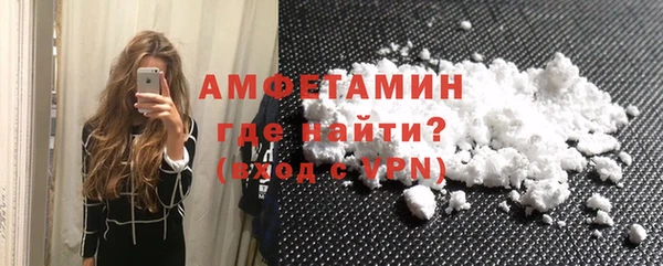 метадон Алексеевка