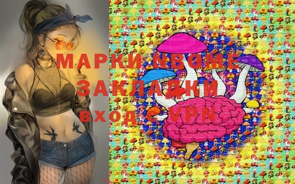 метадон Алексеевка