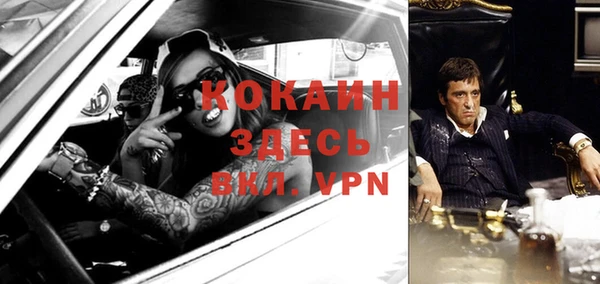 метадон Алексеевка