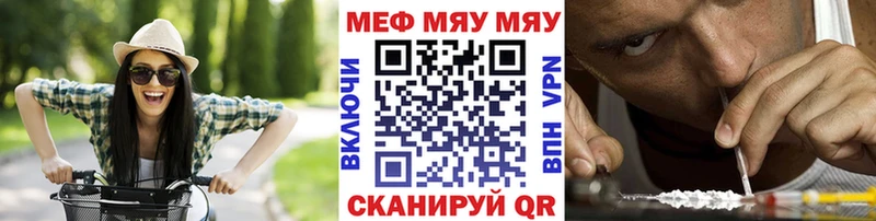 МЕФ  Берёзовский