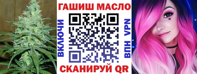 Дистиллят ТГК Wax купить наркотики сайты Берёзовский